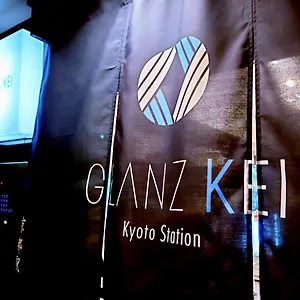 グランツケイ京都駅 ホテル 京都市